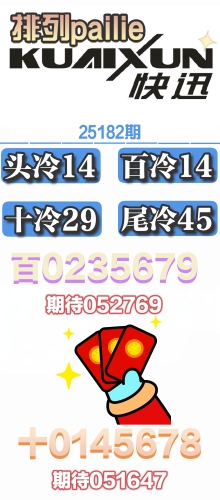 25182 пѶ