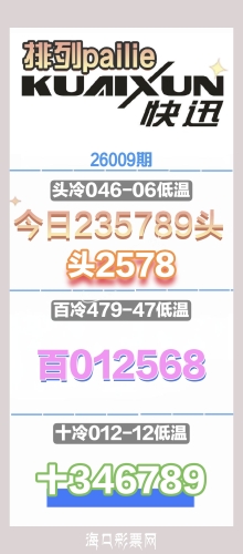 26009�� �졪��Ѷ