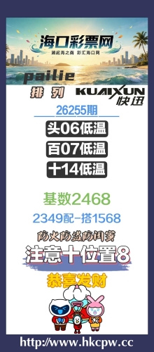 26255�� ���п�Ѷ