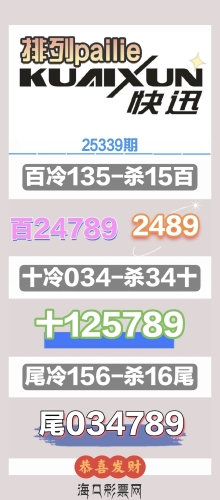 25339�� �졪��Ѷ