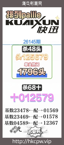26145�� �졪��Ѷ