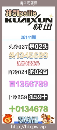 26141�� ���п�Ѷ