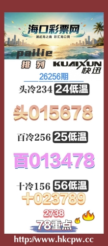 26256�� �졪��Ѷ