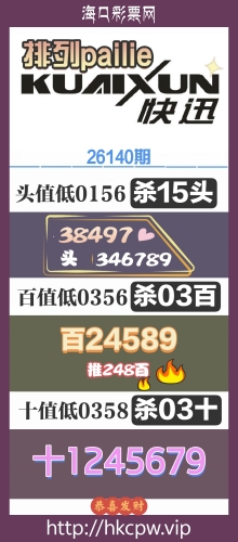 26140�� �졪��Ѷ