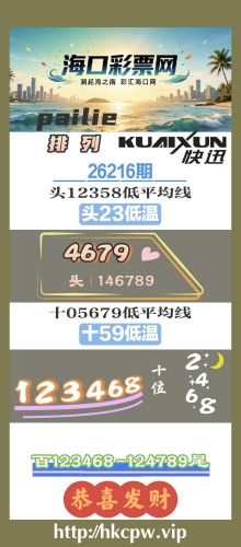 26216�� �졪��Ѷ