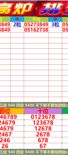 178ڣ Ǯ¯ͳ