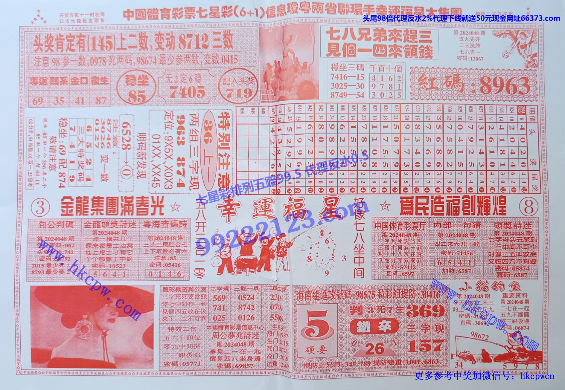 ˸B.jpg