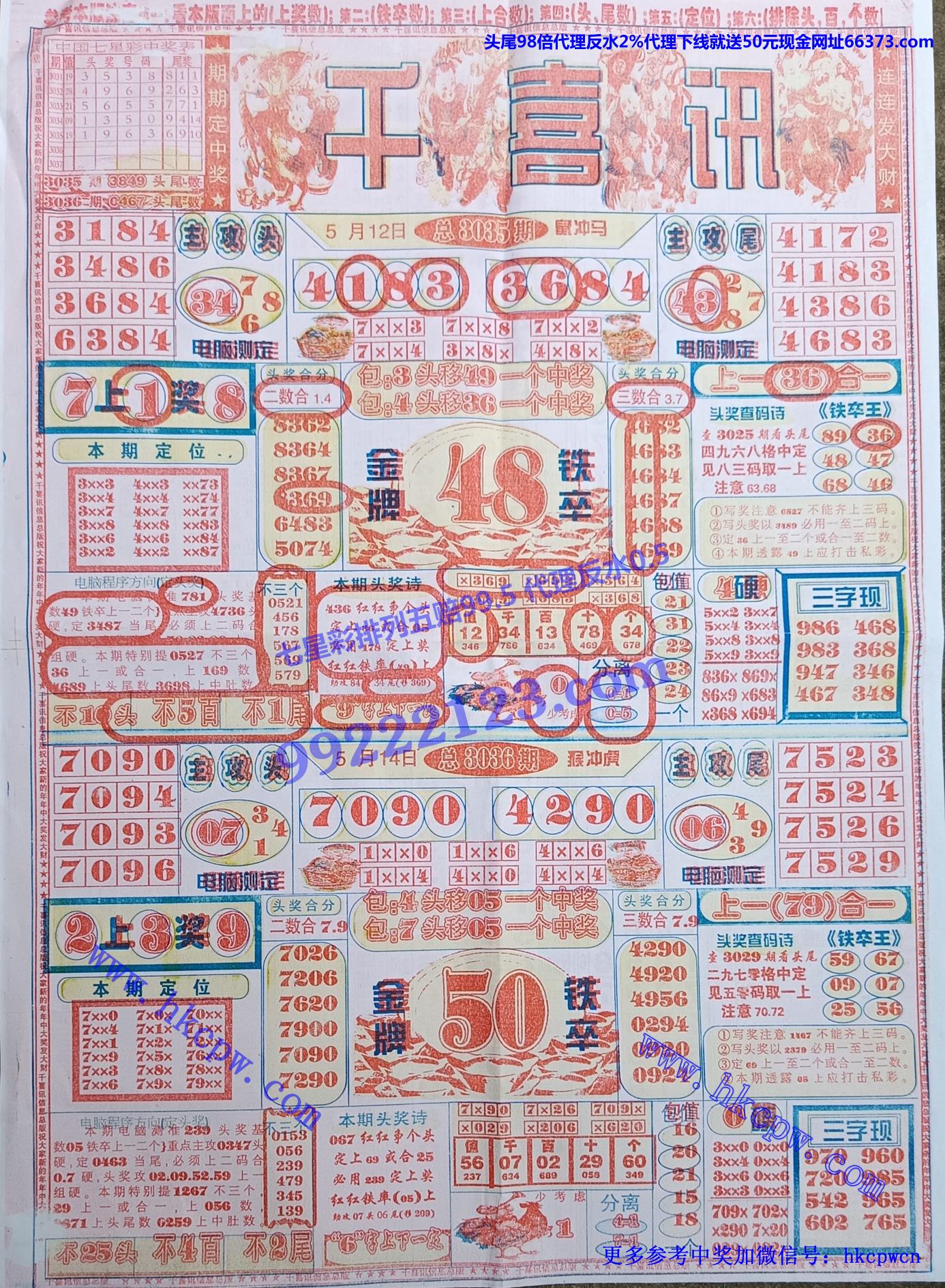 ǧѶ (1).jpg