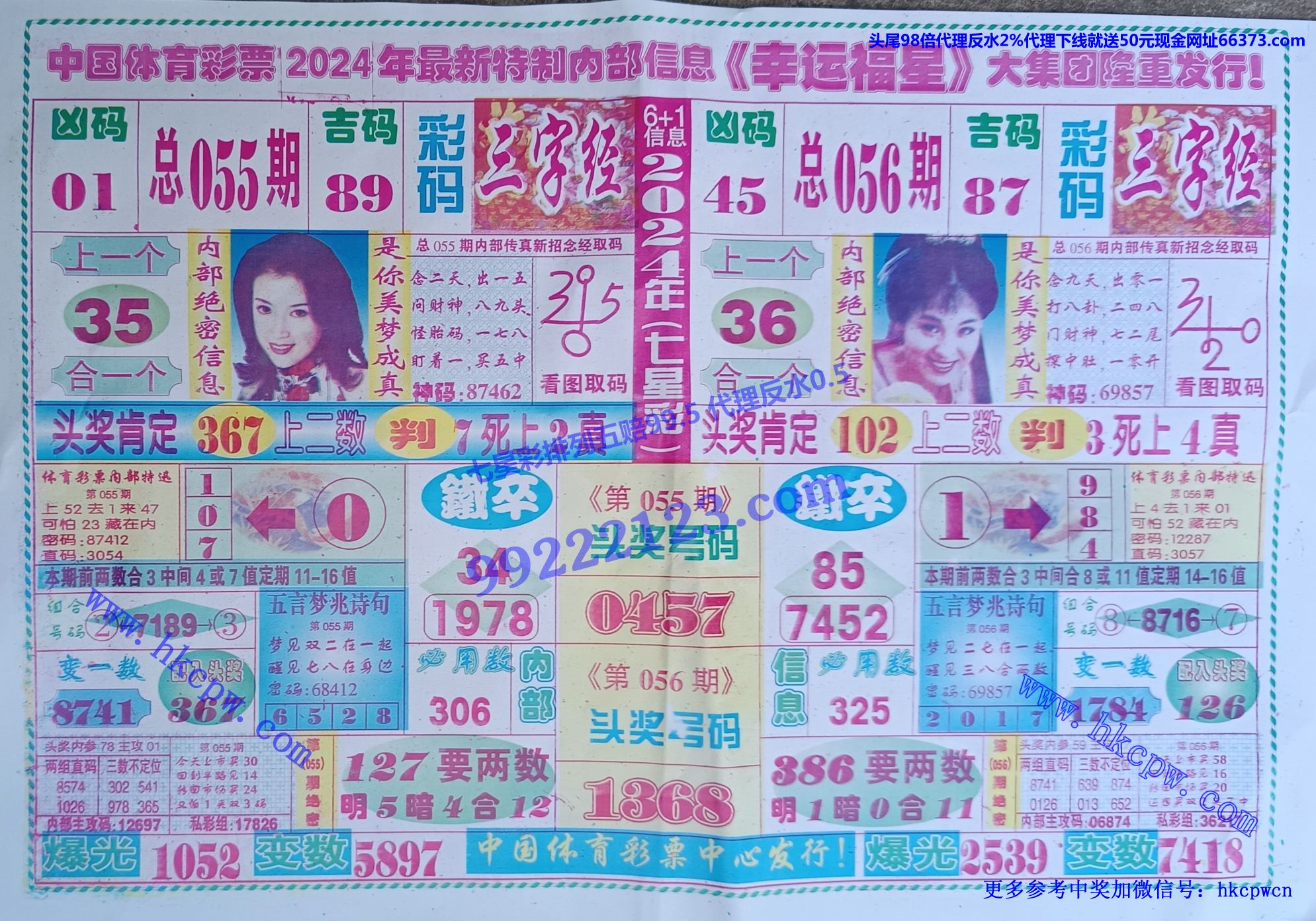 ˸.jpg