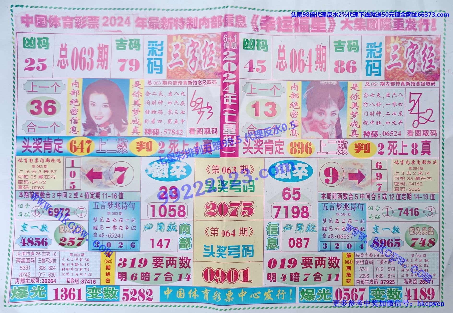 ˸.jpg