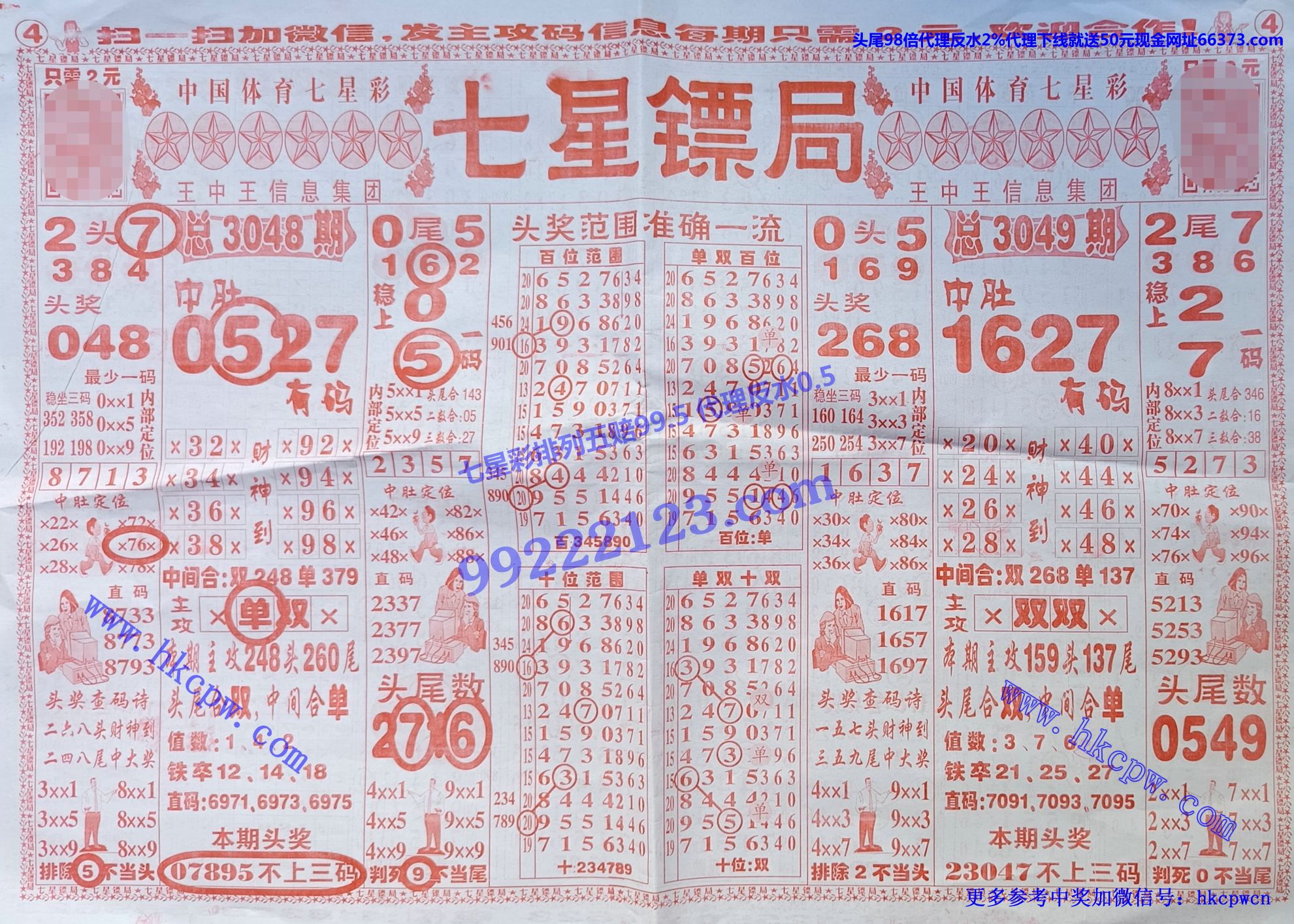 ھ (1).jpg
