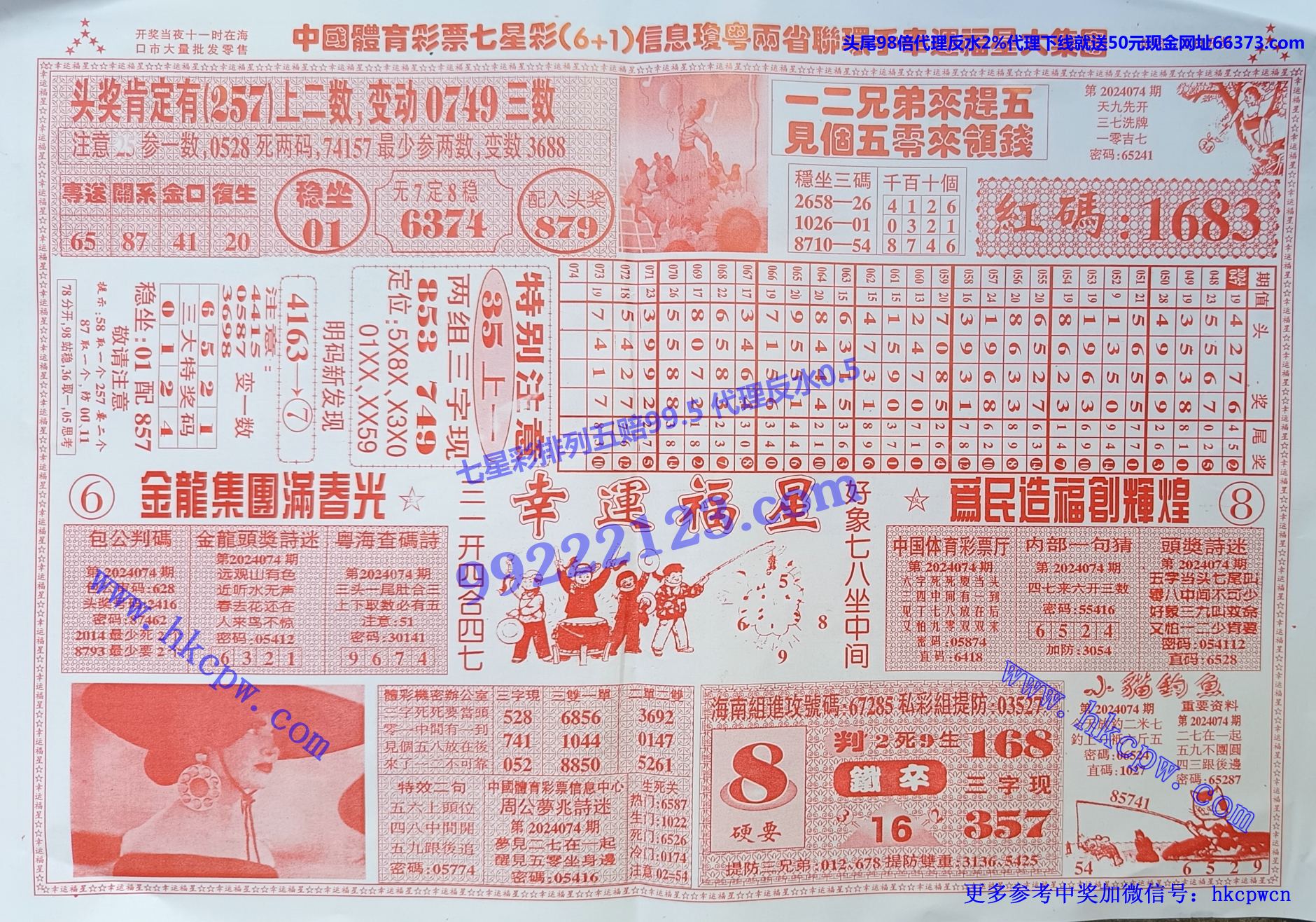 ˸B.jpg