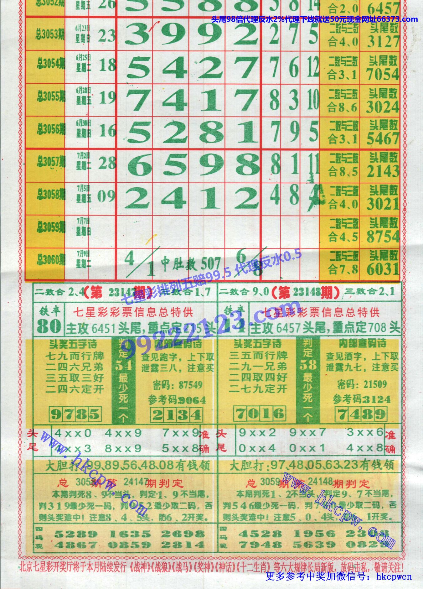 󾫳 (1).jpg