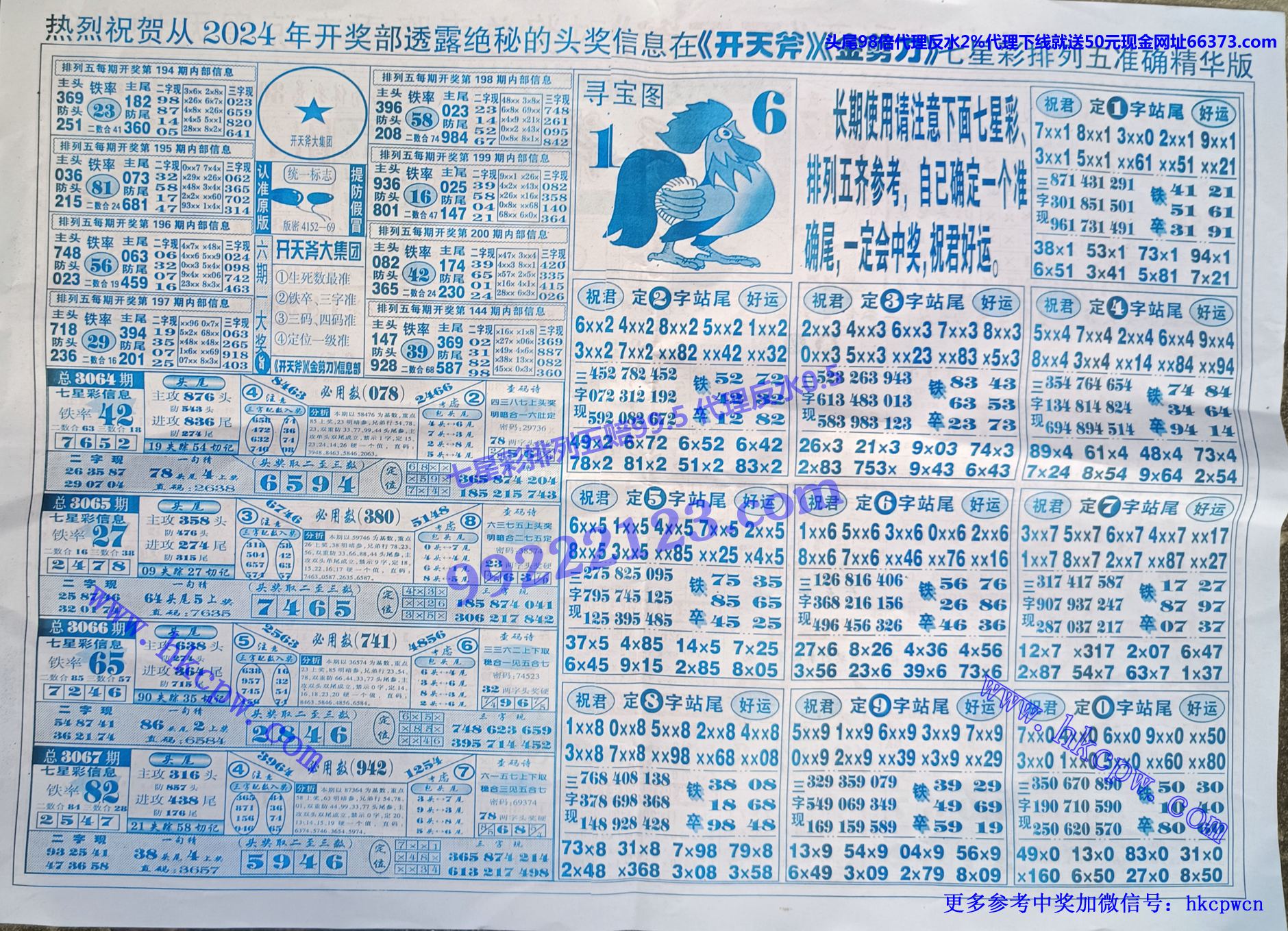 츫 (2).jpg