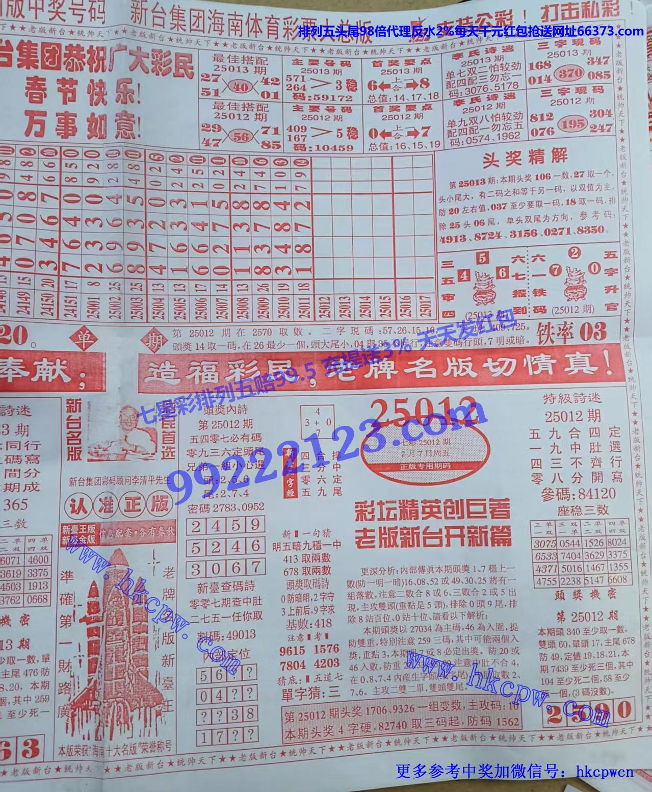 ̨ (2).jpg