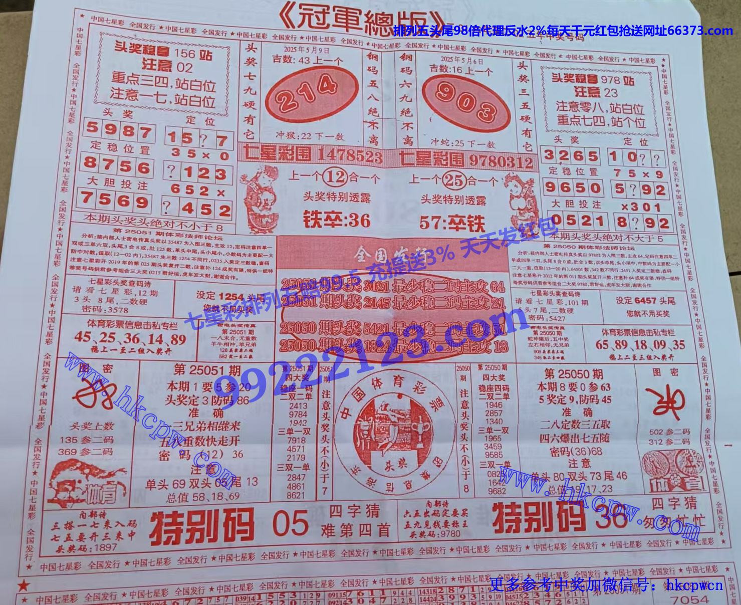 ھ.jpg