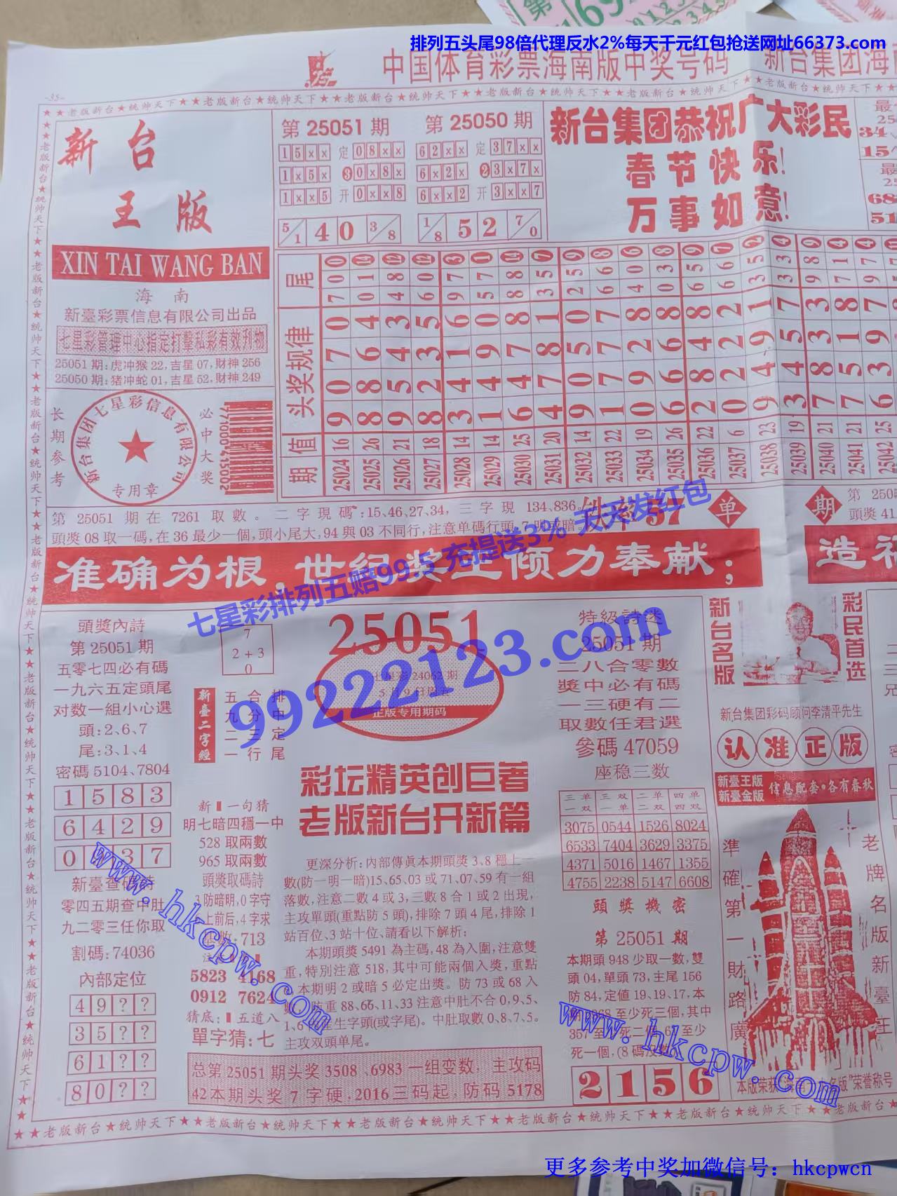 ̨ (2).jpg