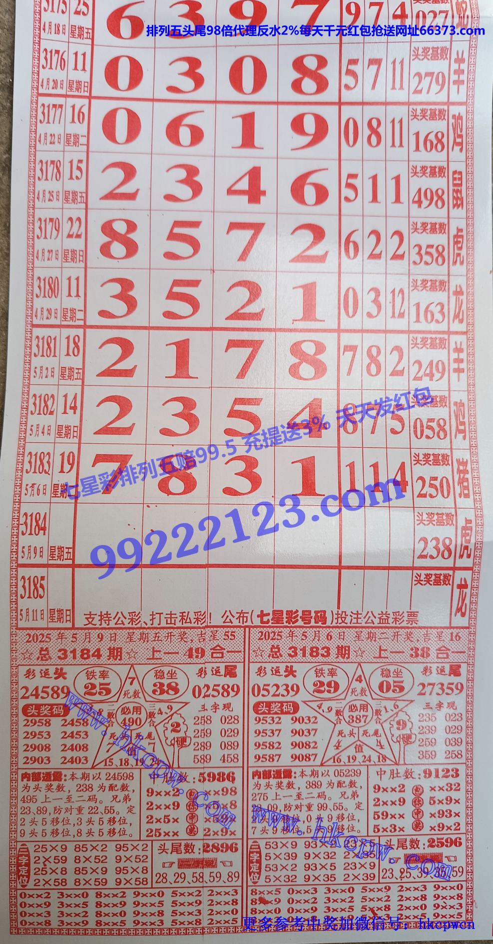 ͨ (1).jpg