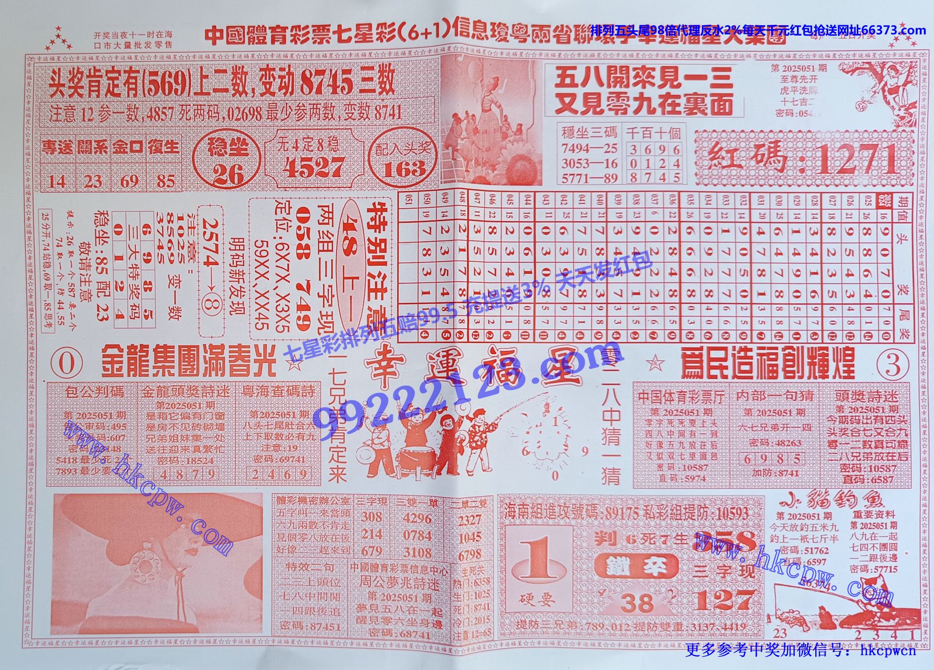 ˸B.jpg