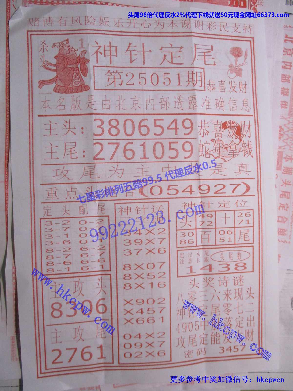 붨β.JPG