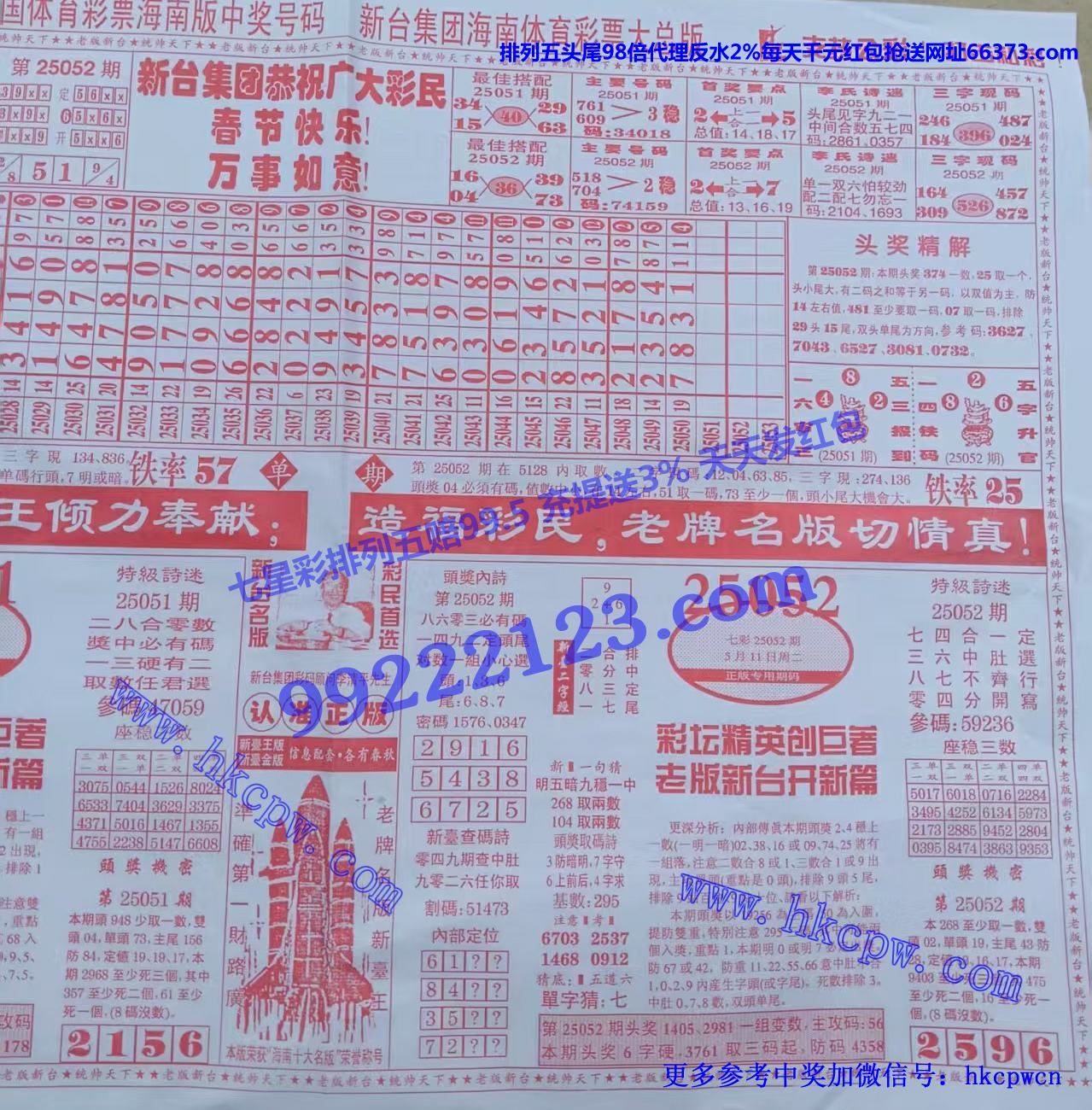 ̨ (2).jpg