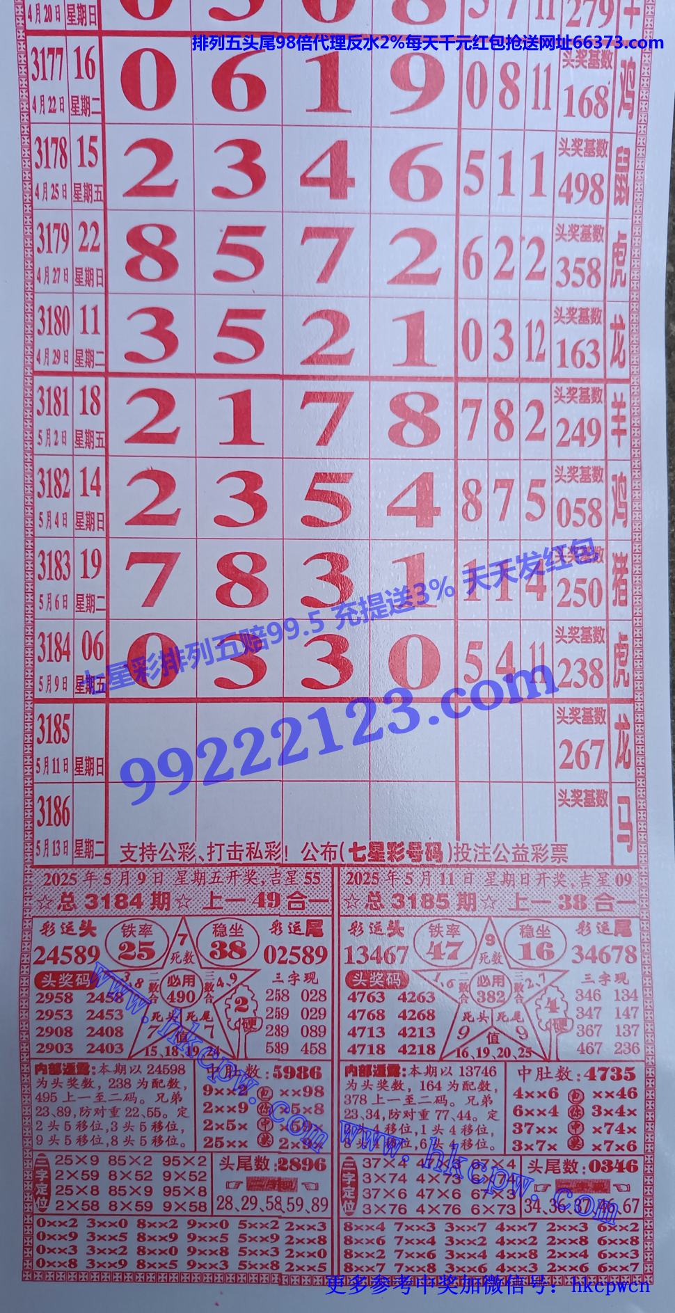 ͨ (1).jpg