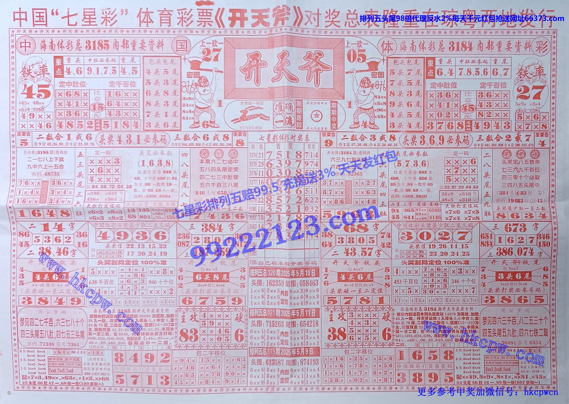 츫 (1).jpg