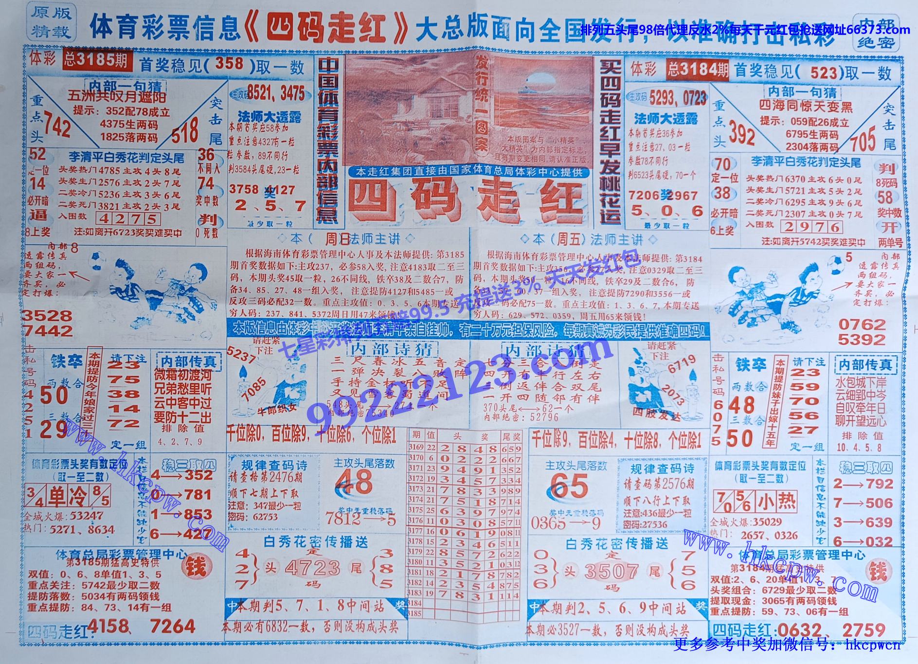 ߺ (1).jpg