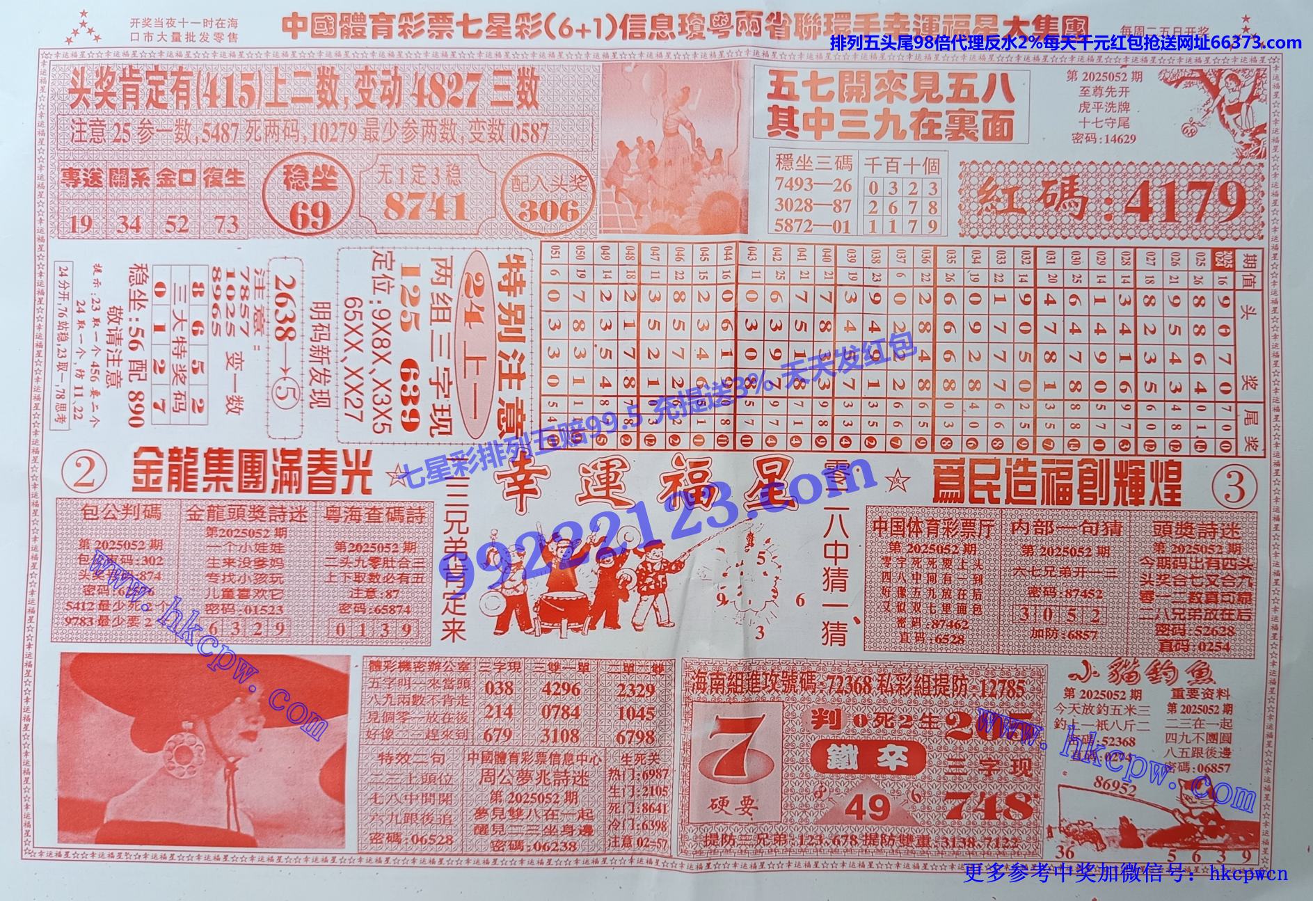 ˸B.jpg