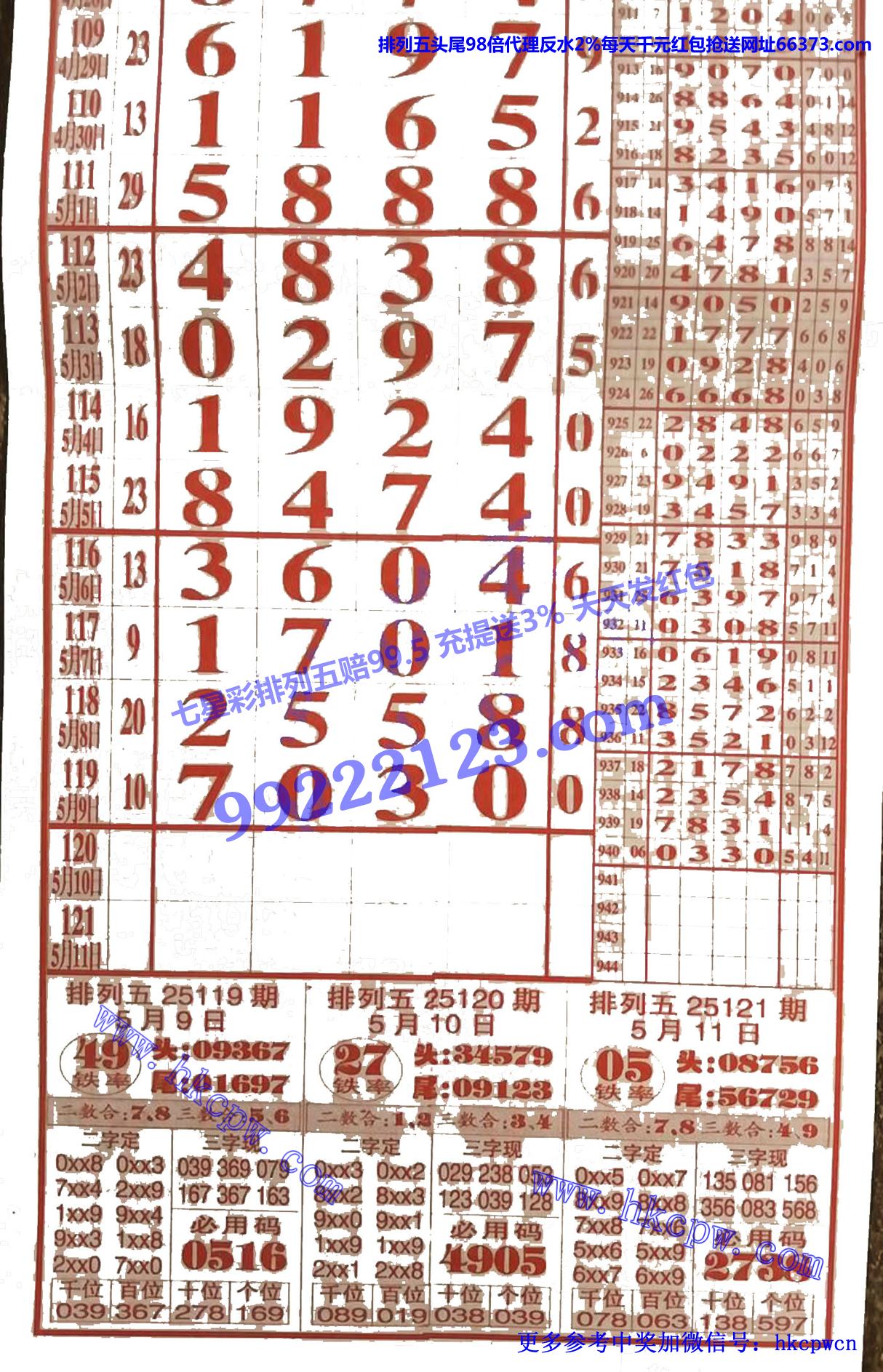 ׷.jpg