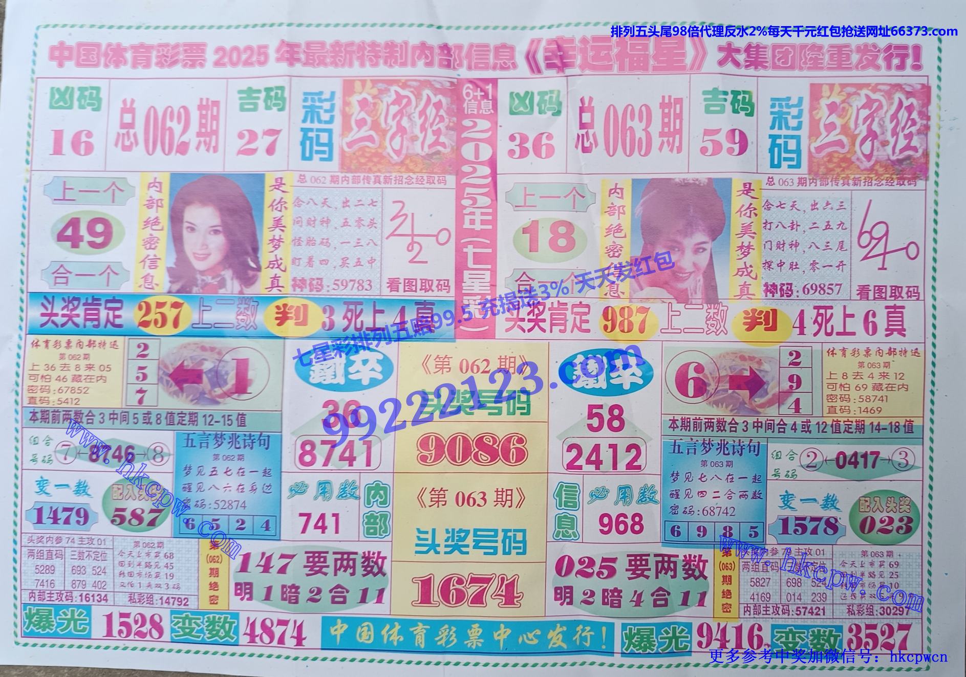 ˸.jpg