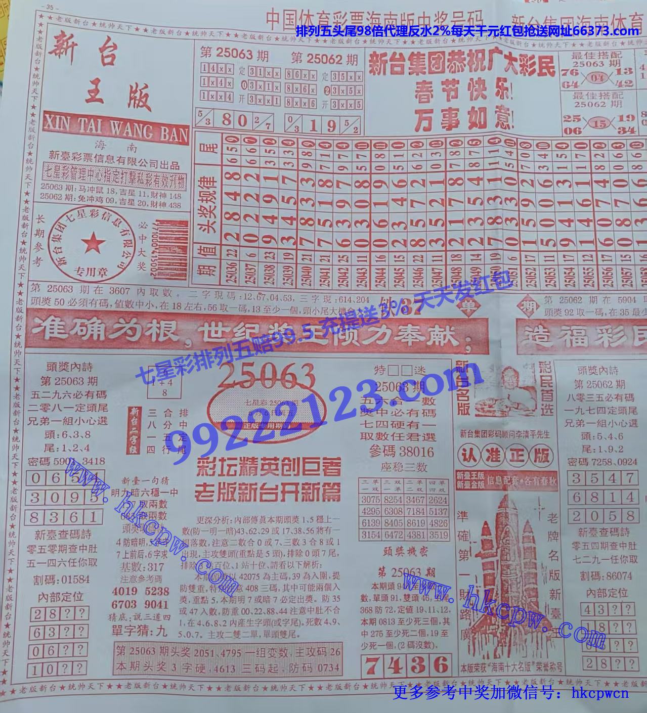 ̨ (2).jpg