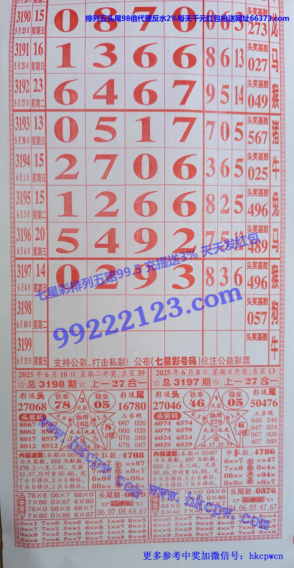 ͨ (1).jpg