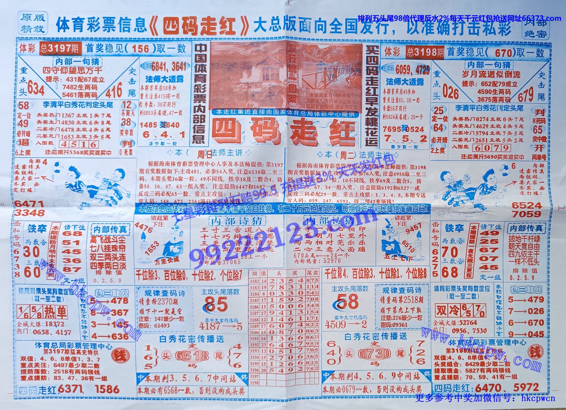 ߺ (1).jpg
