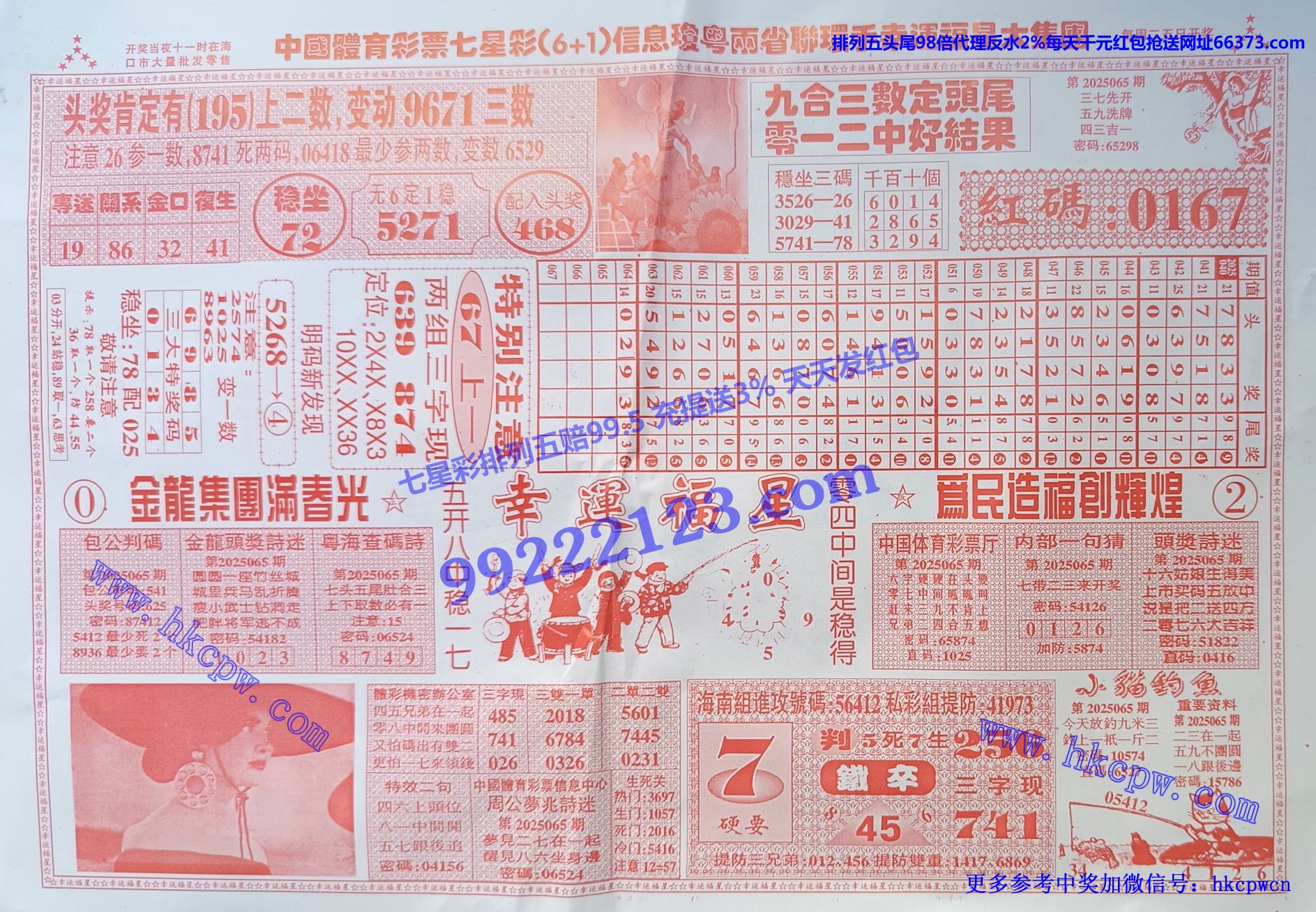 ˸B.jpg