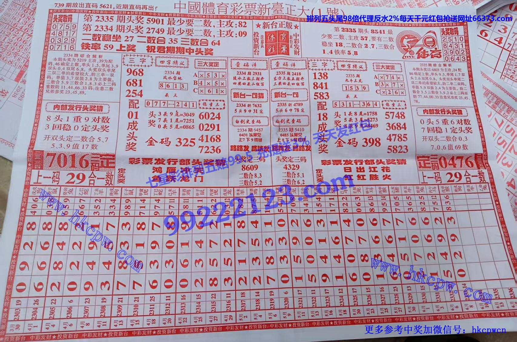 ׽ʷ (1).jpg