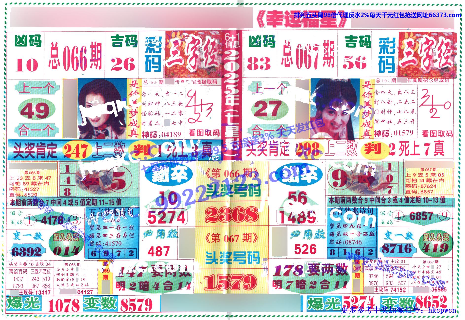 ˸.jpg