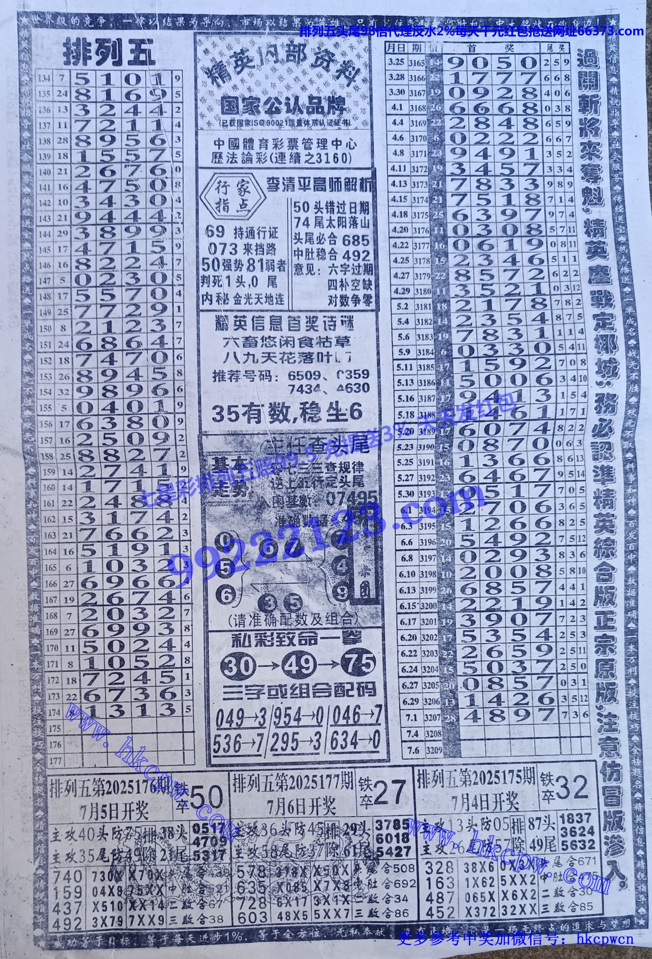 СӢB.jpg