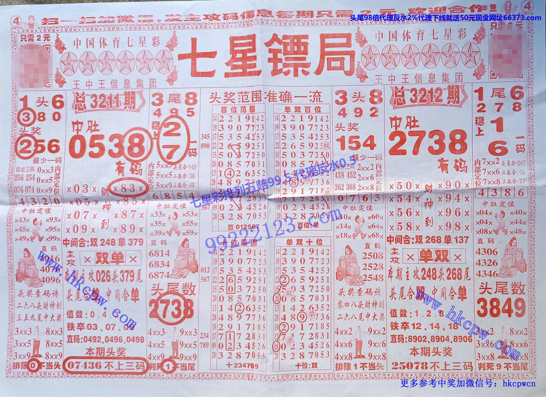 ھ.jpg
