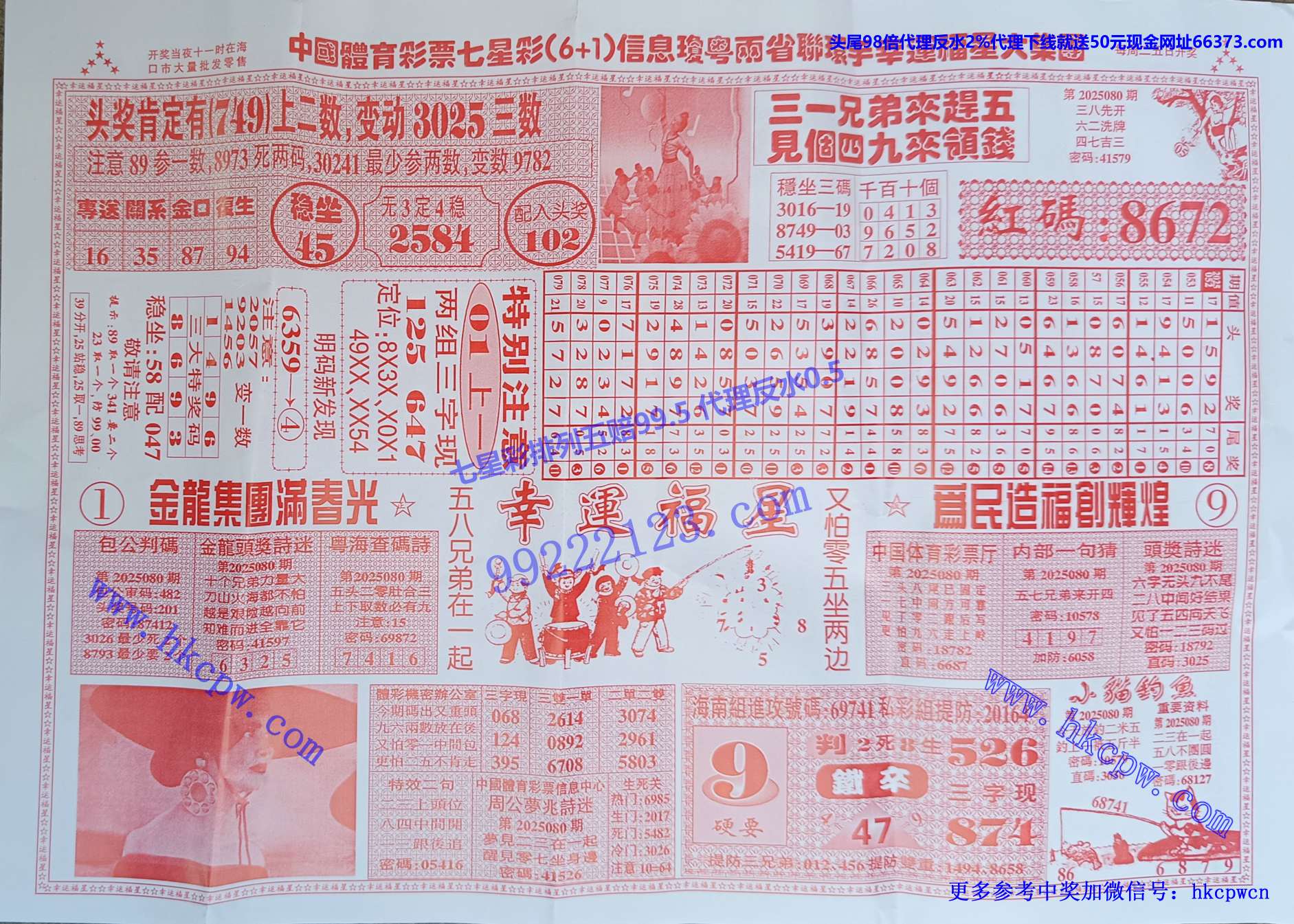 ˸B.jpg