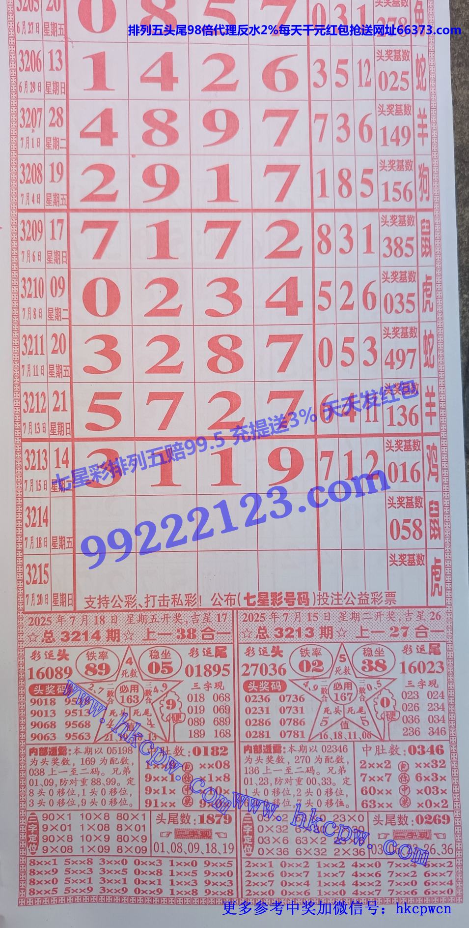 ����ͨ (1).jpg