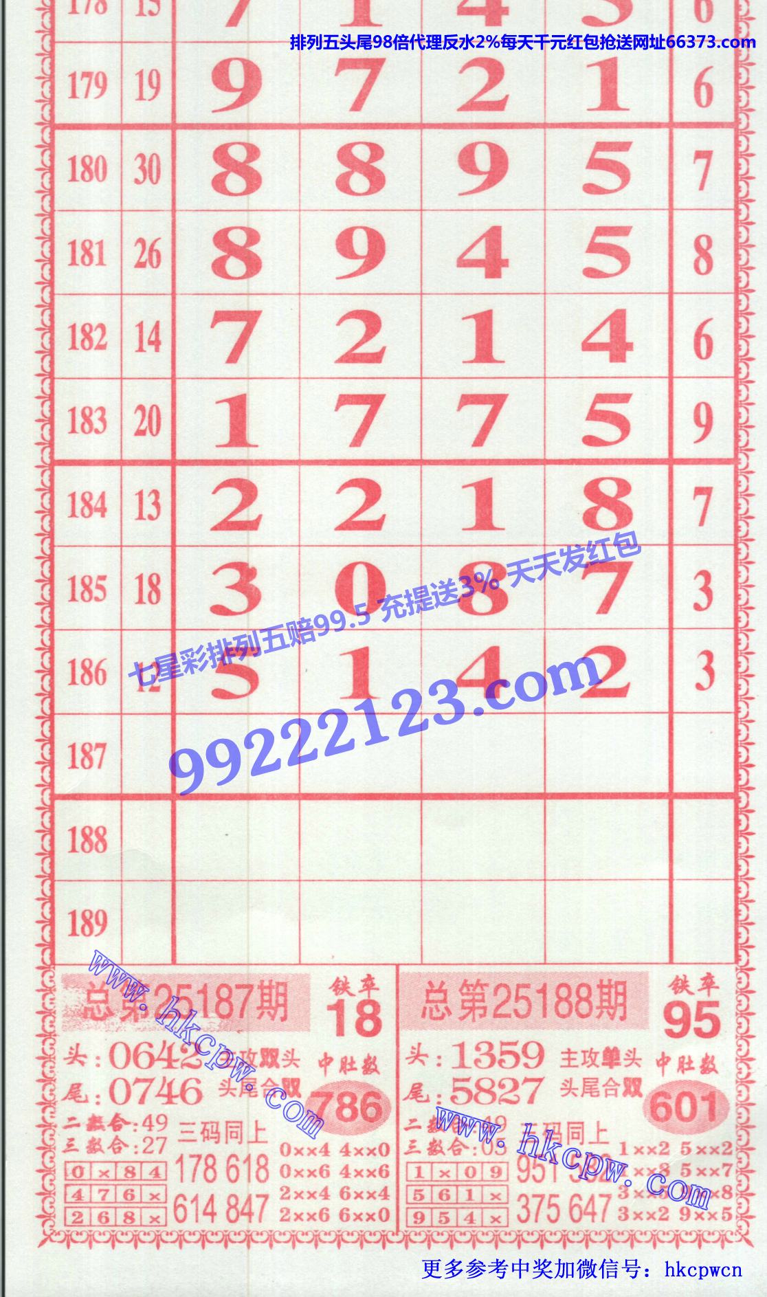 ������ (2).JPG