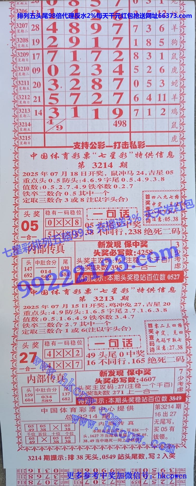 �����ܰ� (1).jpg