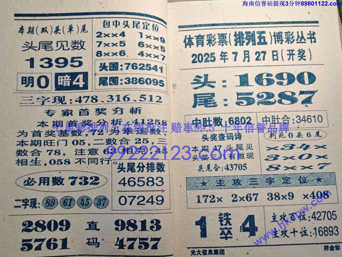 ���� (12).jpg