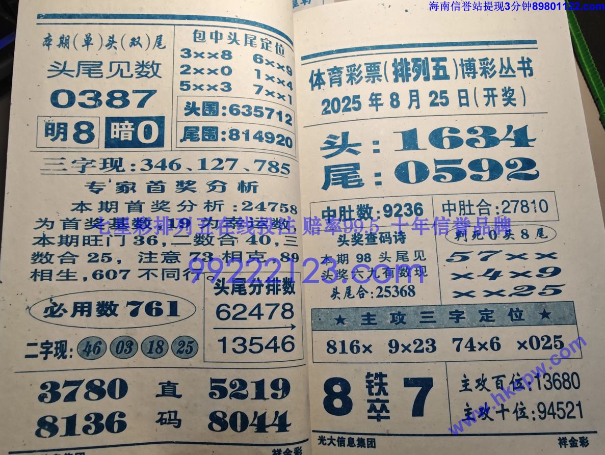 ���� (41).jpg