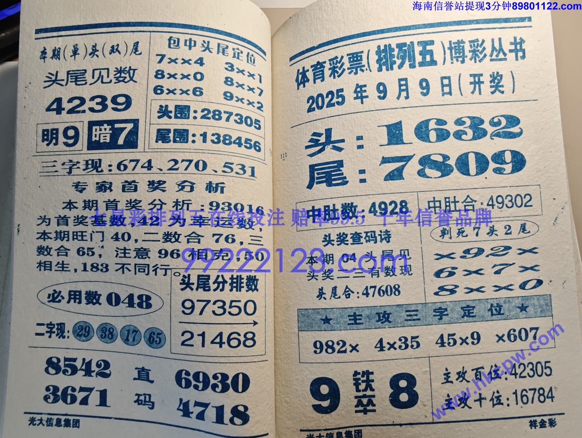 ���� (56).jpg