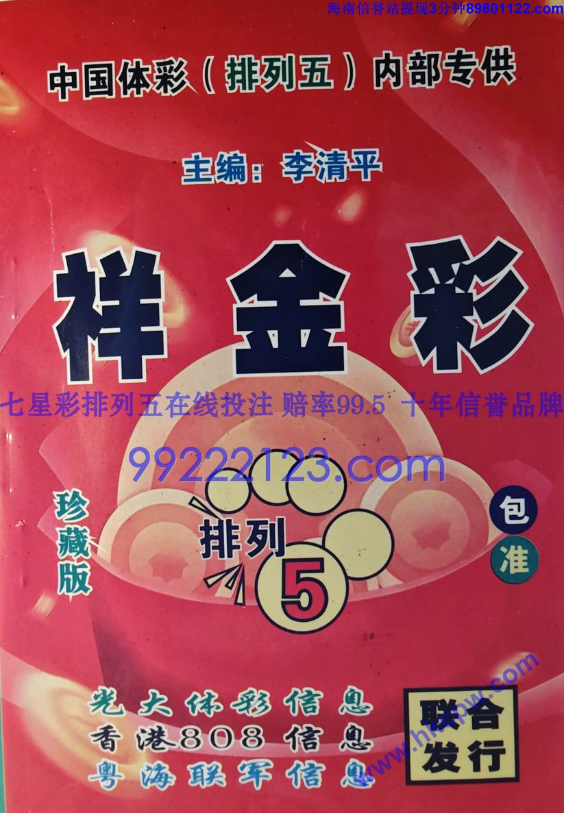 ���� (1).jpg