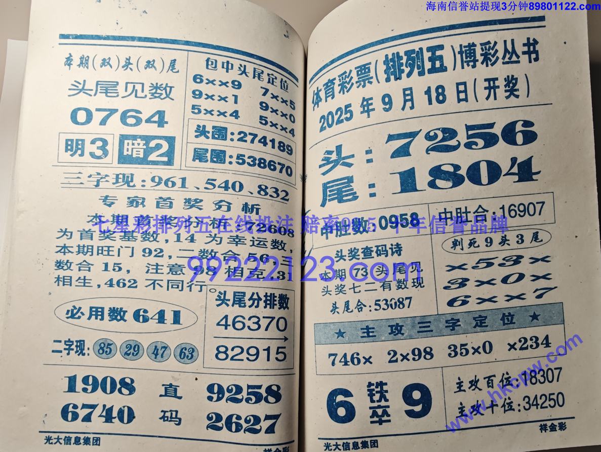 ���� (65).jpg