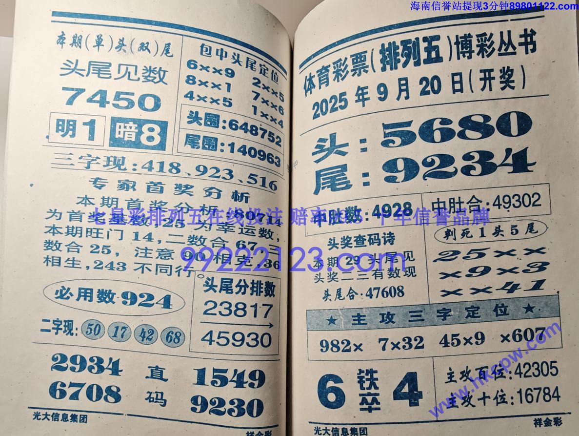 ���� (67).jpg