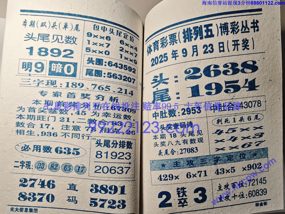 ���� (70).jpg